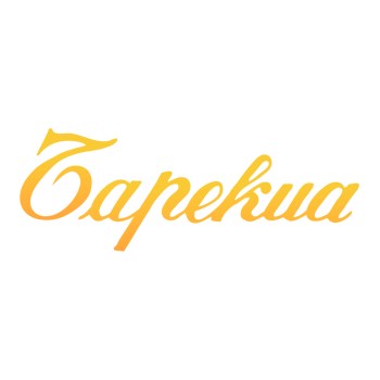 TAPEKUA BISTRO